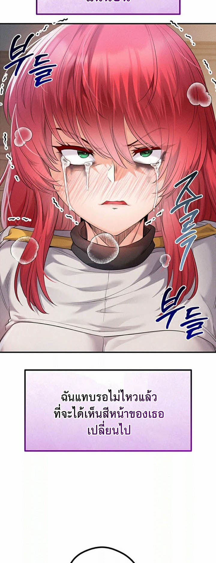 Doujin-Lc- อ่าน โดจิน มังฮวา เกาหลี ญี่ปุ่น จีน แปลไทย Revenge With Harem ตอนที่ 1 2 3 4 5 6 7 8 9 10 11 12 13 14 ฟรี ไม่มีโฆษณา อ่าน โดจิน Manhwa เกาหลี ญี่ปุ่น จีน เรามีครบ คัดมาให้เน้นๆ โดจิน 18+ รับประกันความฟินโดย  Doujin Lc